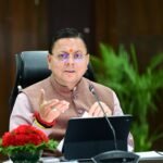 मुख्यमंत्री ने प्रदान की विभिन्न विकास योजनाओं एवं निर्माण कार्यों के लिए ₹ 227 करोड़ की वित्तीय स्वीकृति