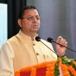 मुख्यमंत्री के निर्देश पर पुलिस कर्मियों के कल्याण हेतु नई टिहरी में हुई निःशुल्क भूमि आवंटित